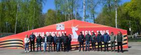 Международная акция «Сад памяти»